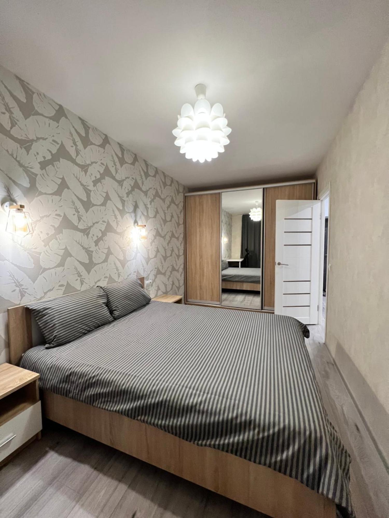 Gold Apartment Vysochana18 Івано-Франківськ Екстер'єр фото